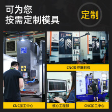 家用加工注塑模具加工订做玩具日用品小家电风扇积木开模厂家定制