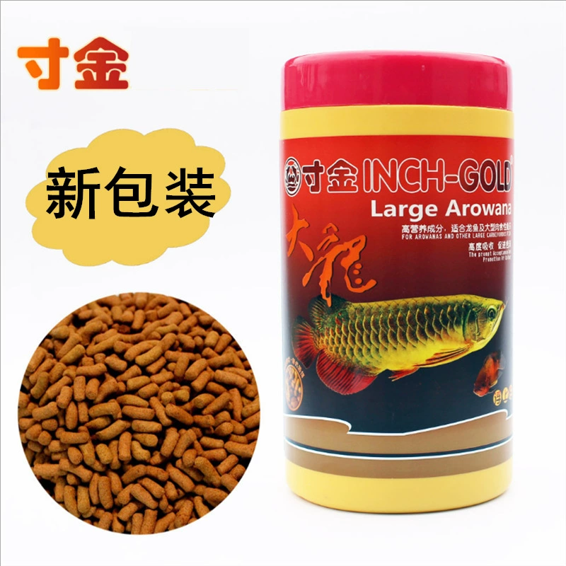 Дюймовый золотой дракон корм для рыбы серебряный дракон корм для рыбы корм для рыб Дракон еда для рыб богатая рыба дюйм золотой дракон 1000 грамм