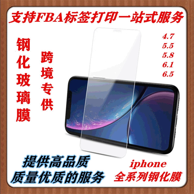 Apple, compatible iphone16, mobile phone pro, 17promax