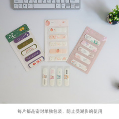 新款創意碘伏棉簽創可貼 防水透氣型可愛卡通健康環保創口貼批發
