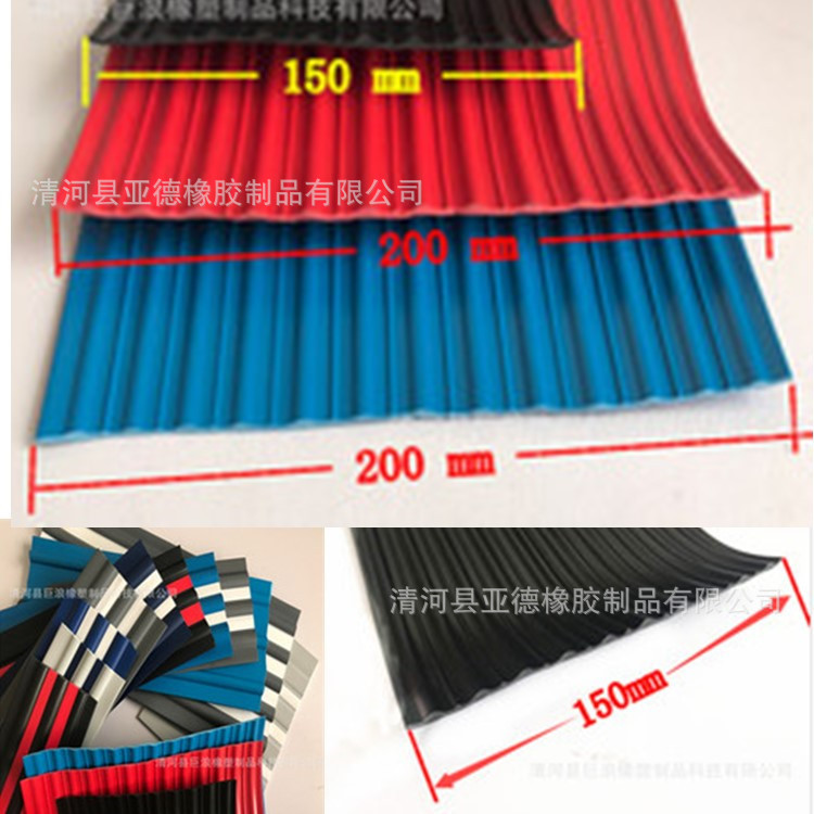 供应充气船防撞条 耐磨防撞条 漂流船防撞条 橡皮艇耐磨条