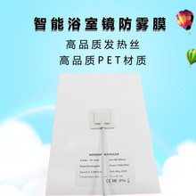 ��ɽ�����̷��FĤ �Ƶ��lԡ�R���FĤ  ���R���F��  �R��PET���FĤ