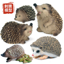 仿真实心野生哺乳动物刺猬模型刺团猬鼠偷瓜獾微观桌面装饰摆件
