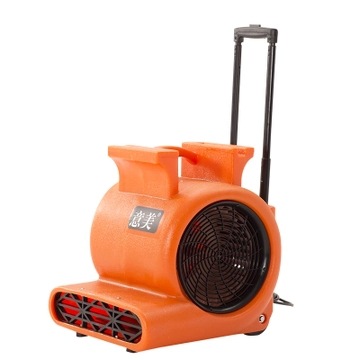 意美 YM794 三速强力地毯地板地面吹风机 1000W
