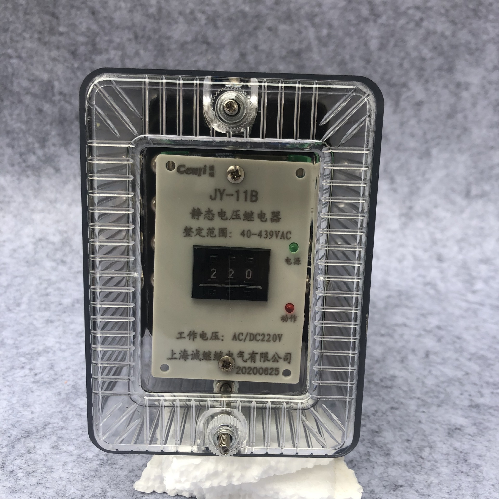 JY-11A无源有源集成静态电压继电器JY-12A,13A,11B,12B,13A 13B