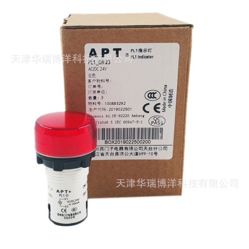 西门子/APT指示灯PL1-D/R23红色AC/DC24V设备指示灯设备指示灯