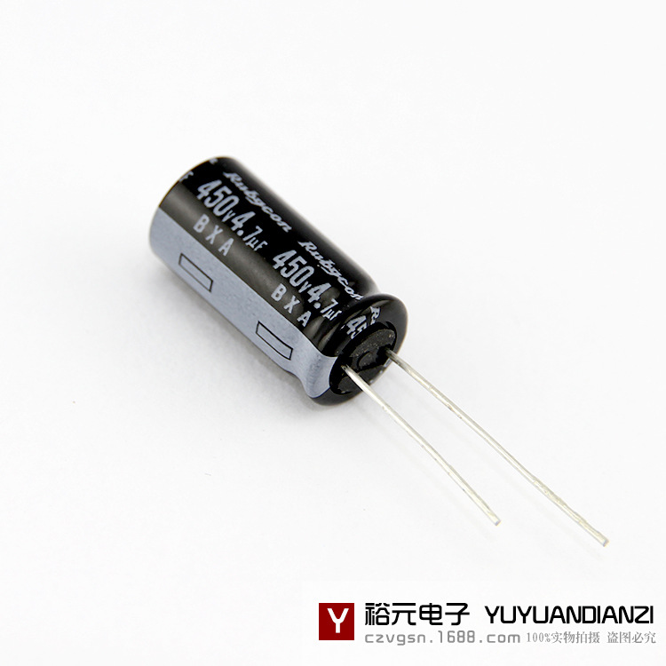 强势现货供应 4.7uf 450v BXA系列10 *20 红宝石电解电容