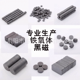 智力魔方;巴克球;积木类