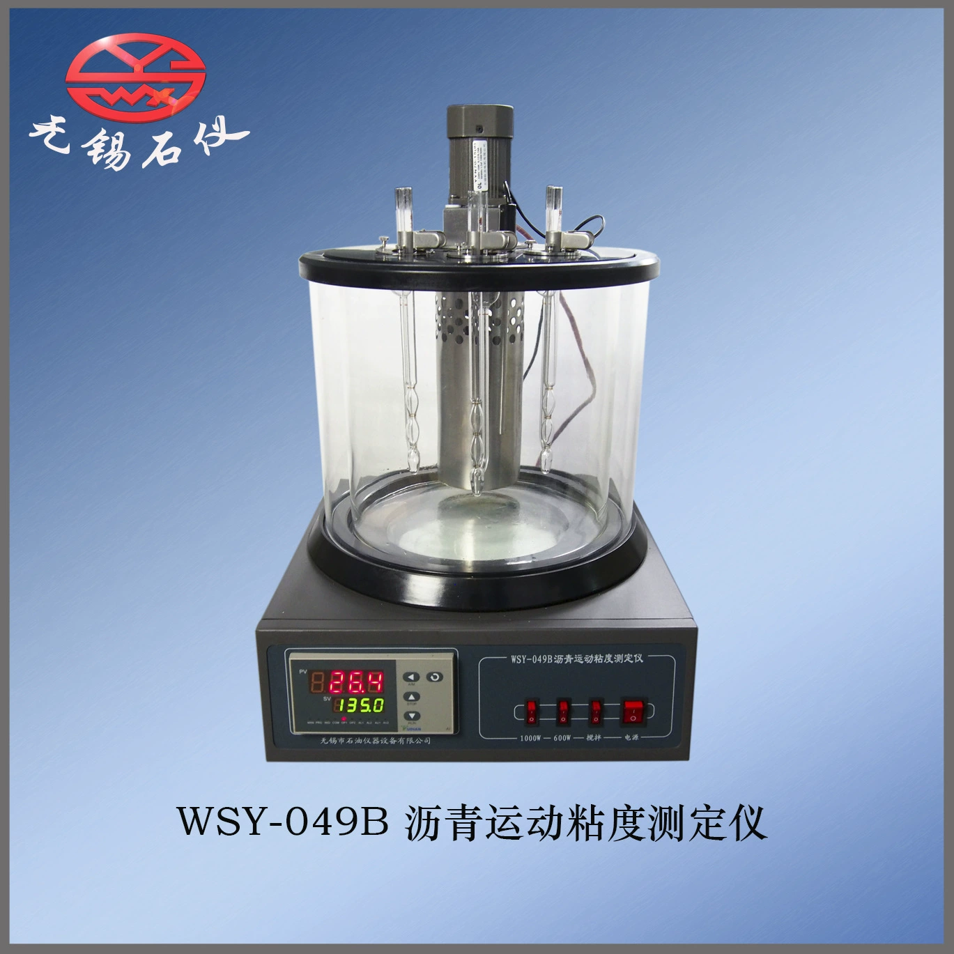 Каменный метр WSY-049B тестер кинематической вязкости асфальта капиллярный метод кинематический измеритель вязкости асфальтовое приборное оборудование