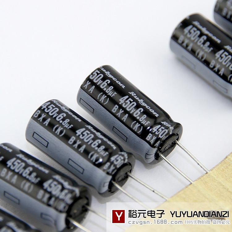 供应红宝石电解电容 6.8uf 450v BXA系列 10*20 强势现货
