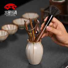 台湾汝窑六君子收纳筒茶具配件莲花茶筒家用茶道摆件泡茶小工具