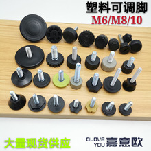 {_| ICеO䌍tҾ_| {_