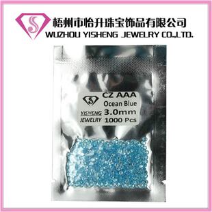 5a��Ʒ�|�A��cz�ʯ̹ɣɫ���S���l0.8mm-3mm���b�F��diy�錚�Ƕ