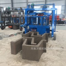 水渠砖制砖机 吉林预制混凝土U型渠成型机 防漏排水槽机器