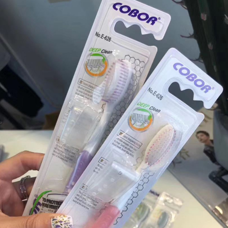 정품 COBOR 벨 아메리칸 칫솔 [칼집 포함] (1 박스 12 가격)