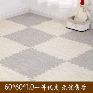 ľ�y��ĭ�؉|60��ͯ���Љ|ƴ�ӌ���ƴ�D��������䁵ذ�|һ�����l