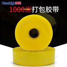 �и߳����1000��͸���z���C�÷����z��������z��͸�����S