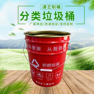 �S�ҹ����������Ͱ ���⺆�s��������������F�|���bͰ
