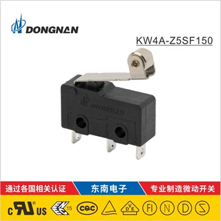 DONGNAN东南定制  电暖器晾衣架打印机等微动开关 生产厂家