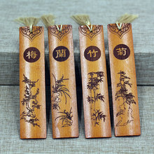 ԕb ӕ÷m AͬWώYYƷSl