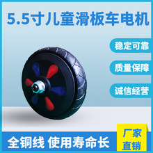 �ſ�5.5�绬��܇늙C ��ͯ��߃�݆���݆ݞ늙C늄��R�_�S�ҹ���