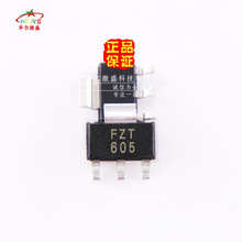 ֻ��ԭ�b �|�����C FZT605TA FZT605 �NƬSOT223 �_���D���w��NPN