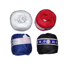 [X] 16���b �z���� 21֧3�ɾ��p�ޱ������޾��ڰ׼t�{4ɫ�־�