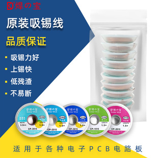 ���a�����a���͚�������ϴ���P���a1515 2015 2515 3015 3515 1.5