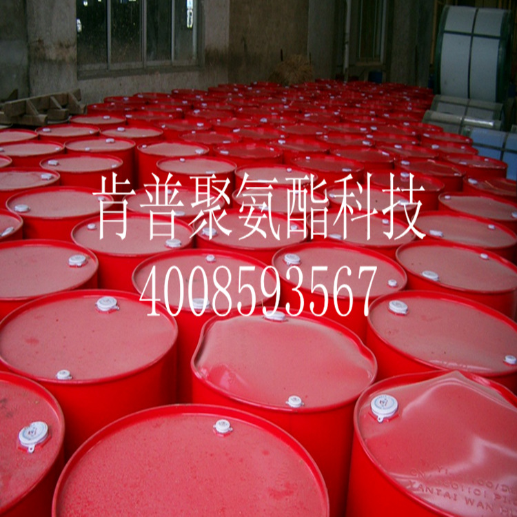 肯普聚氨酯材料CLLA NDI、MDI、TDI、IPDI、HDI 330N 3628 210N P