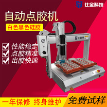 �����˽�Ƽ��S���Ԅ��c�z�Cȫ�ԄӉT�z�C�c�z�C���S�p��λ�C����