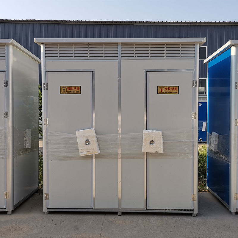 户外移动厕所厂家直供工地临时洗手间家用移动厕所单人简易卫生间