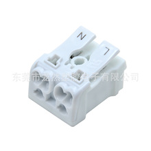 �S�����l�����B�������� 923-2����ʽ�Ӿ����� ��ȼ��|�Ӿ�����