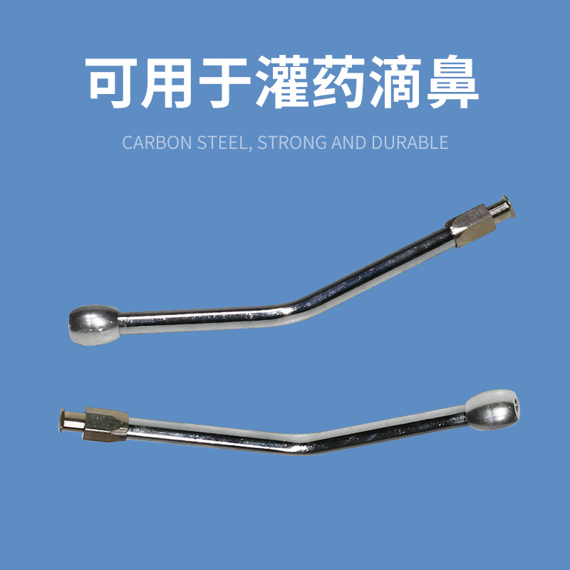 Boquilla de Medicina Veterinaria de metal dispensador de medicamentos boca boquilla de Medicina Veterinaria de acero inoxidable pistola de medicina para cerdos, ganado y ovejas
