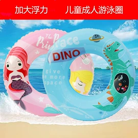 游泳圈;水上充气床;游泳辅助用品