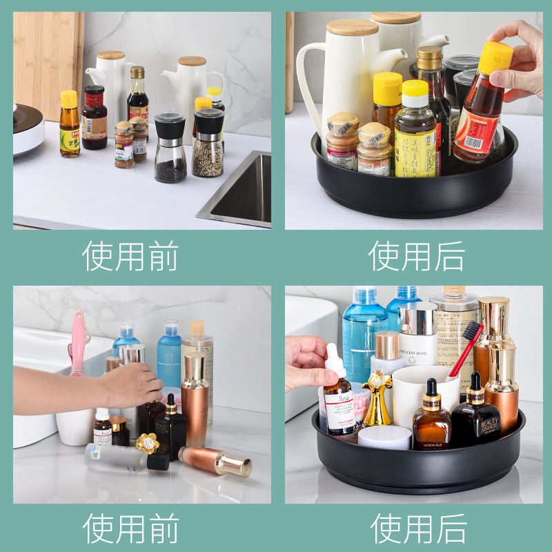 Bandeja giratoria de cocina, estante de especias de acero inoxidable, estante de condimentos de encimera multifuncional, almacenamiento de cosméticos transfronterizo