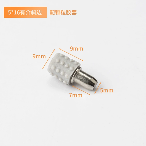 5*16 Youjiejie rubber sleeve
