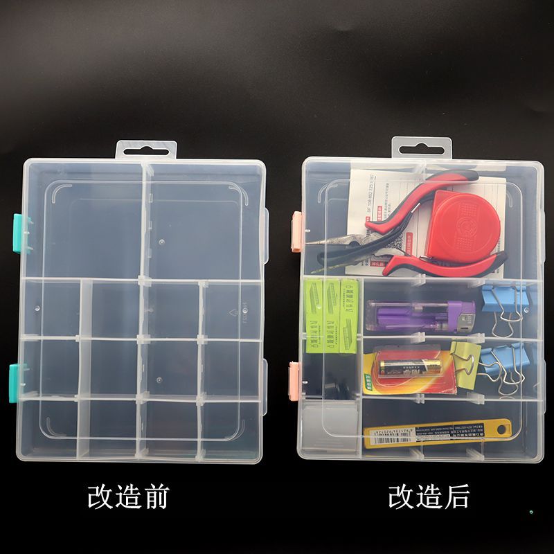 速卖通PP14格部分隔片可拆卸高透明新料厂家直营工具五金盒