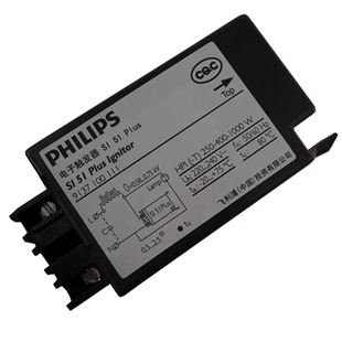 Philips, металлогалогенная лампа, стартер, софтстартер, 250W, 1000W