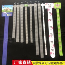 �S�����lpp͸��ĥɰ����؛��ʳƷ���չʾ���б�����V�����ϒ�l