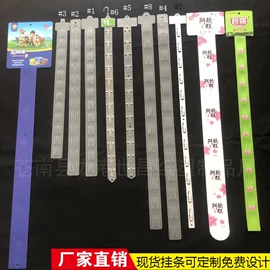 树脂工艺品;包装制品配件;塑料盒