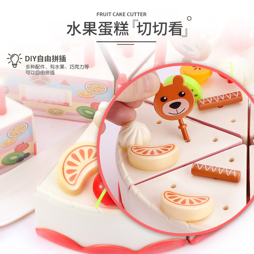 Push shopping cart girls toys 1 to 2 2-3-5 year old girls birthday cake cutting 6-8 month old baby