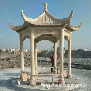 �h����ʯ���ͤ��ϼ�t�_�R��ʯͤ�ӚWʽ��ͤ����ͥԺ����ͤʯ����