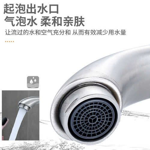 304 stainless steel single cold basin faucet 4 minutes quick opening single water public bathroom basin wash basin faucet