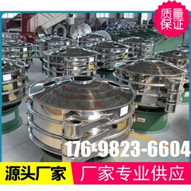 机械用电动机;工业橡胶;矿业输送设备