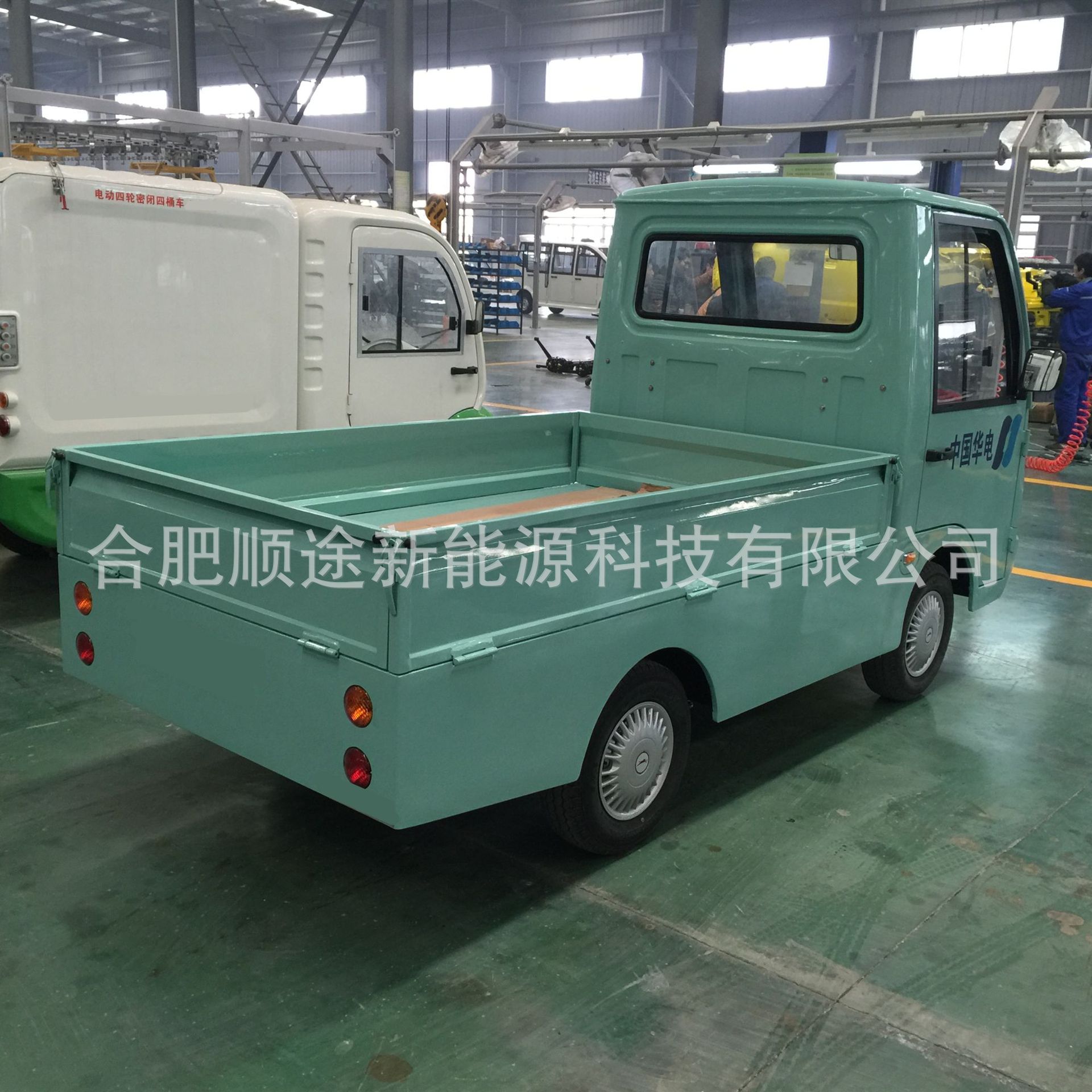 ܵ糧ת˻糧綯糧ȵ糧綯ֹ߳