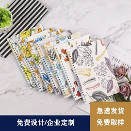 笔记本记事本;线圈本;其他簿本册