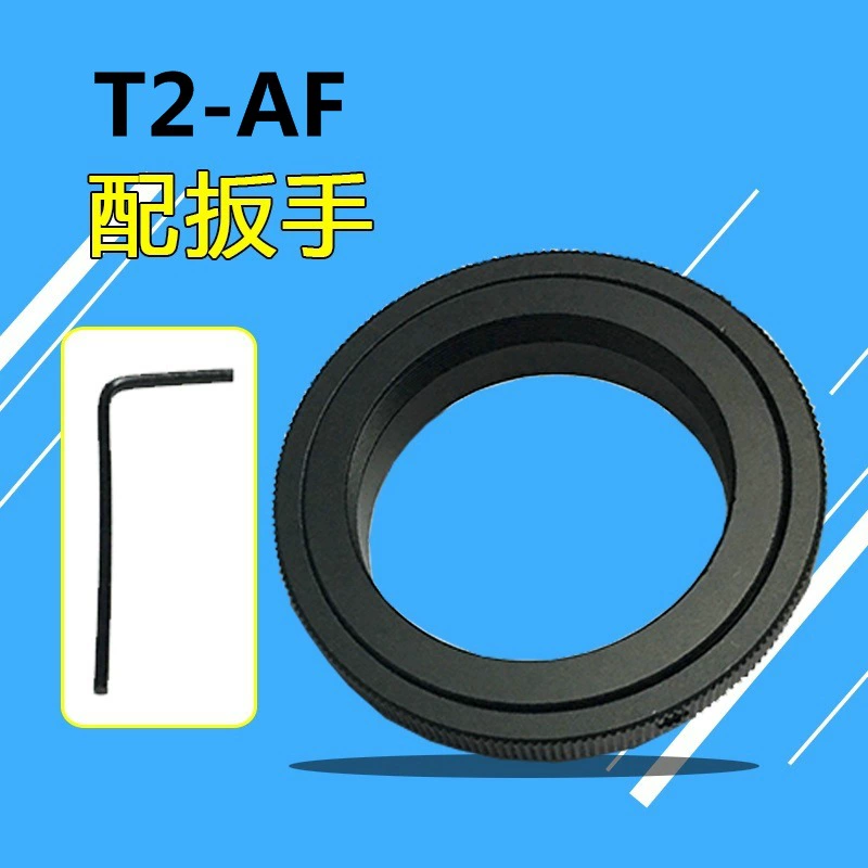 Совместимый ключ гаечный Sony, телескоп, линза, камера, T2