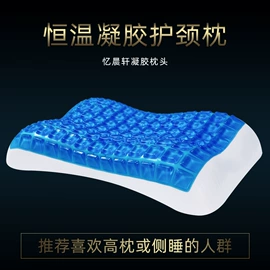 四件套;夏凉被;冰丝席