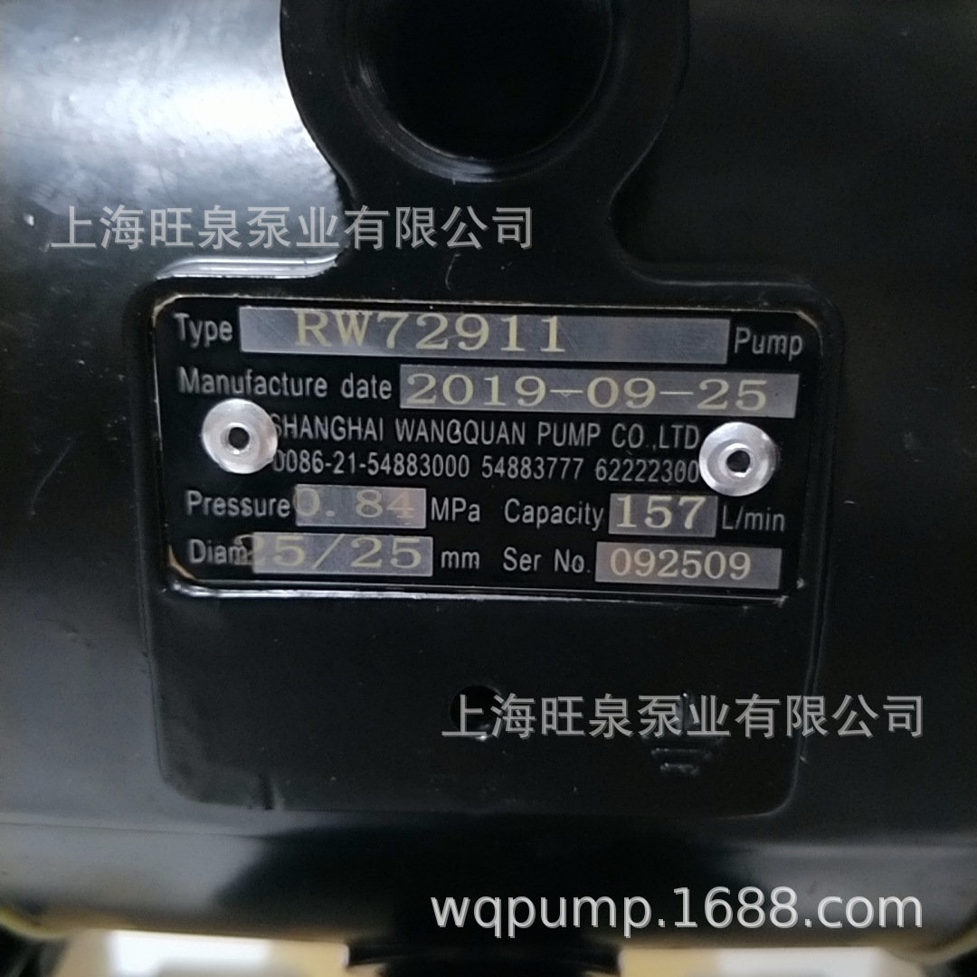 ��ȪRW72911��RW25PPFF����������Ĥ�á��͸�ʴ��Ĥ������