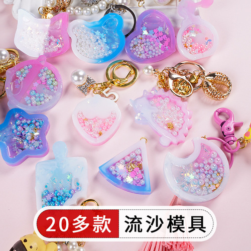 12 DIY resin jewelry circle sand mold, Ice Cream Strawberry Panda Head Moon Silicone Mold